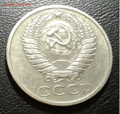 50коп.СССР 1970г. Редкая до 25.12.19г. 22:00 - 20191219_193910