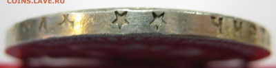 серебро Александра III и Николая II (1р, 50к, 25к) на оценку - IMG_7416.JPG