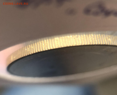 10 рублей Северная Осетия- Алания гурт Сочи - 11CA4C62-2325-480A-8C54-788E08DF0F01