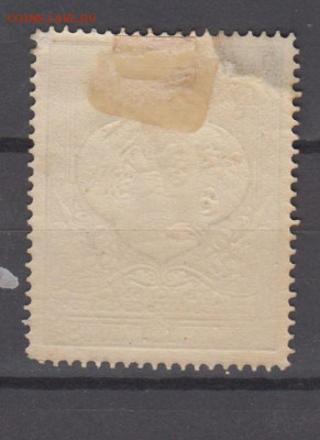 Россия 1914 в пользу воинов 1м 7к * з 11,5 до 24 12 - 132а