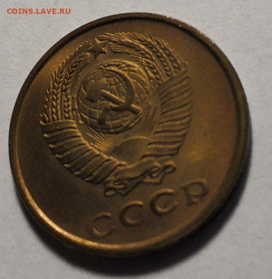 2 копейки 1961 года на оценку - IMG_20191220_064356