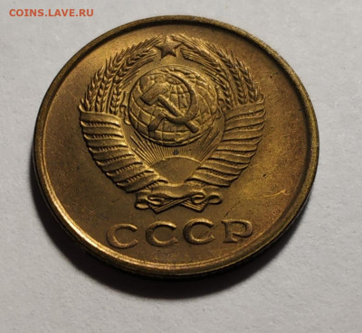 2 копейки 1961 года на оценку - IMG_20191220_064617