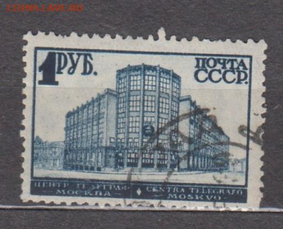 з зубц12*12,5 до 24 12 - 138