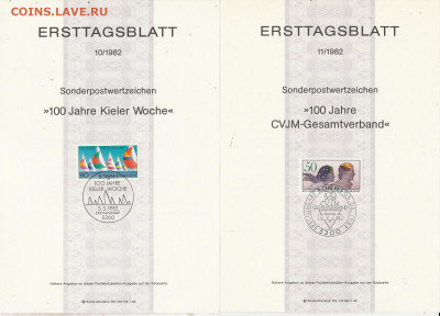 Листы первого дня Ersttagsblatt 6 шт. 6. до 22.12. в 22.00 - IMG_20191220_0035