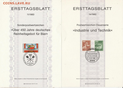 Листы первого дня Ersttagsblatt 6 шт. 6. до 22.12. в 22.00 - IMG_20191220_0033