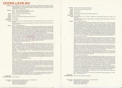 Листы первого дня Ersttagsblatt 6 шт. 6. до 22.12. в 22.00 - IMG_20191220_0032