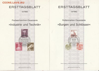 Листы первого дня Ersttagsblatt 6 шт. 6. до 22.12. в 22.00 - IMG_20191220_0031