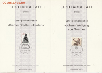 Листы первого дня Ersttagsblatt 6 шт. 1. до 22.12. в 22.00 - IMG_20191220_0047