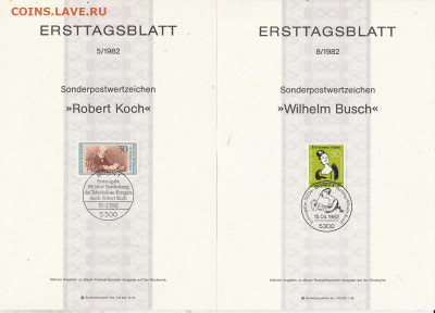 Листы первого дня Ersttagsblatt 6 шт. 1. до 22.12. в 22.00 - IMG_20191220_0045