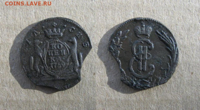 Копейка 1769 КМ Сибирская до 22.12.19 - 1769_КопейкаСиб--250