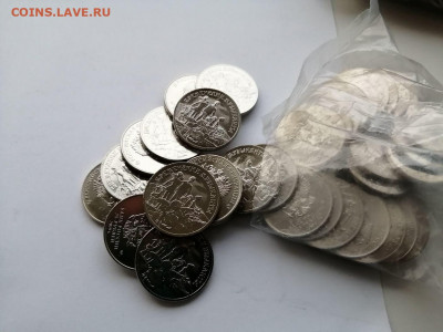 25 руб Бременские музыканты ФИКС - i (6)