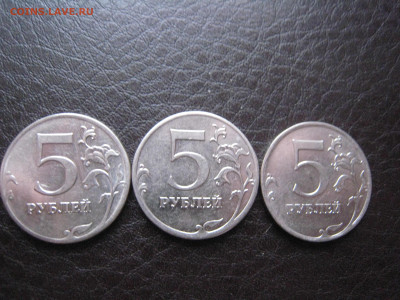 5р2012 - Непрочекан гурта. 1 монета посередине - IMG_5912.JPG