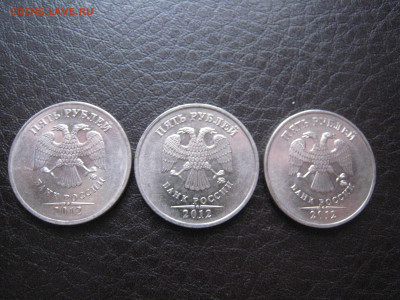 5р2012 - Непрочекан гурта. 1 монета посередине - IMG_5913.JPG
