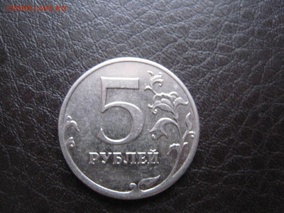 5р2012 - Непрочекан гурта. 1 монета посередине - IMG_5917.JPG