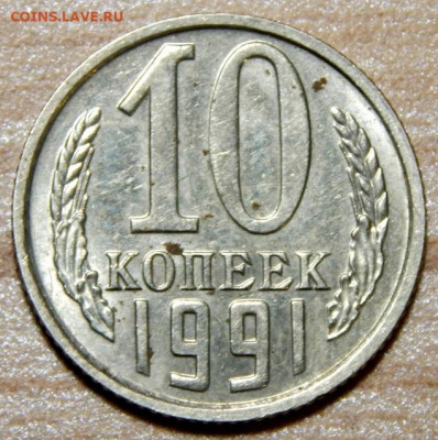 Б до 22.12.19 - DSCN3042.JPG