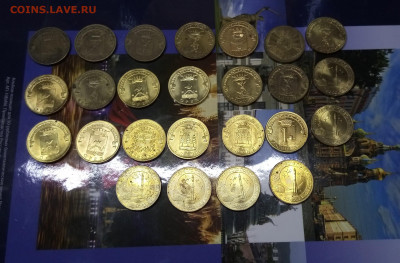 Гвс, оборот.25шт до 26.12.19. до 22:00 - IMG_20191220_121341_604
