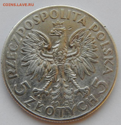5 злотых 1935  Ядвига до 22.12.19 - DSCN2977.JPG