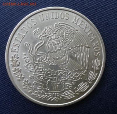 Мексика 100 песо 1977 г серебро 720 - DSC05379.JPG