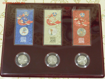 Набор 25 рублевых монет ФИФА в планшете - DSCN7205[1].JPG