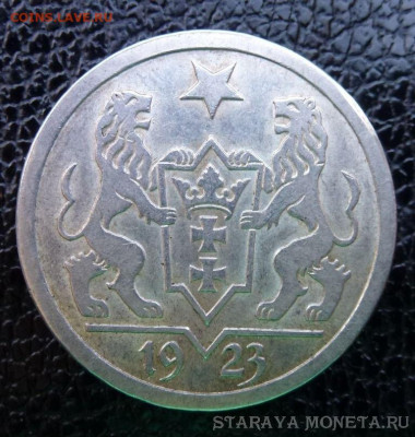 Арсен! Украдена ли дорогая монета? 3 рубля 1844г. Платина. - IMG-20191220-WA0030