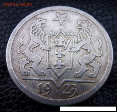 Арсен! Украдена ли дорогая монета? 3 рубля 1844г. Платина. - P1030747