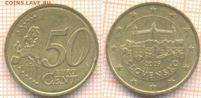 Словакия 50 центов 2002 г., до 24.12.2019 г. 22.00 по Москве - Словакия 50 центов 2009  7721