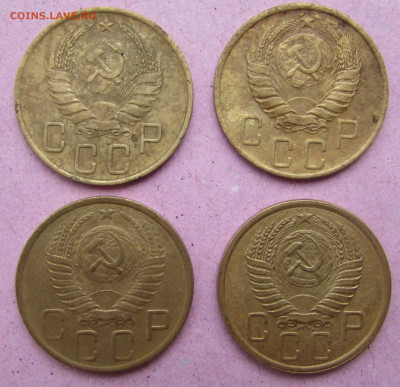 5 копеек 1938, 46, 48, 56 до 24.12.2019 - IMG_1414.JPG