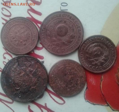 2коп1819,1883,1914,1924;3 копейки 1924. До 24.12.19 22:00 - image