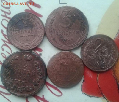 2коп1819,1883,1914,1924;3 копейки 1924. До 24.12.19 22:00 - image