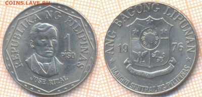 Филиппины 1 писо 1976 г., до 25.12.2019 г. 22.00 по Москве - Филиппины 1 писо 1976 7668