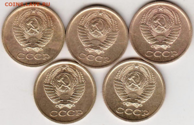 1 копейка 1974 г. 5 шт. шт1.41 и шт1.4до 26.12.19 г. в 23.00 - 073