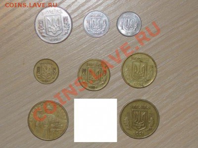 Подборка Украины + 1 юбилейка Укр. до 14.08.11 до 22:00 мск - укр_подборка2.JPG