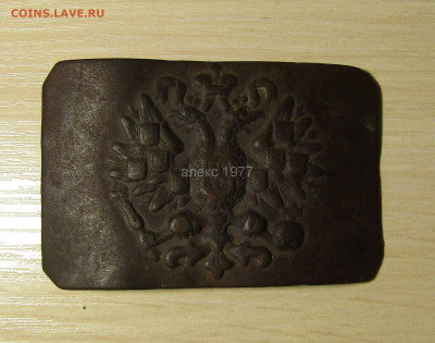 бляха РИ - 141877703