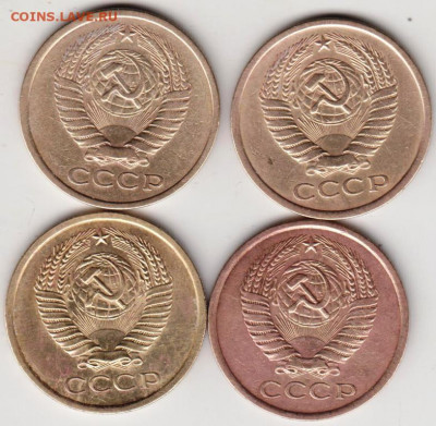 5 копеек 1974 г.  4 шт. до 26.12.19 г. в 23.00 - 003