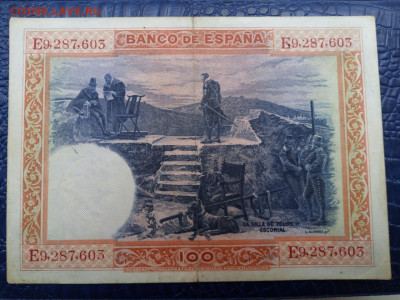 Испания 100 песет 1925 - ИСПАНИЯ. 100 песет 1925.2