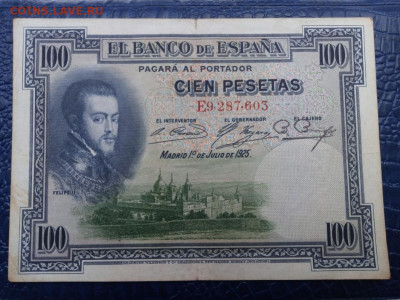 Испания 100 песет 1925 - ИСПАНИЯ. 100 песет 1925.
