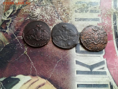 1 копейка 1831 СМ масоны, 3 штуки до 23.12.2019 - 3мас (55) - копия