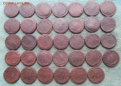 Погодовка пятаков Екатерины 2 (1763-1796 ЕМ), цена фикс ! - pog4-1