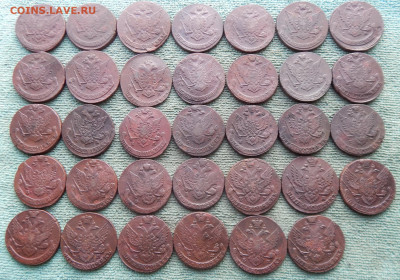 Погодовка пятаков Екатерины 2 (1763-1796 ЕМ), цена фикс ! - pog4-4