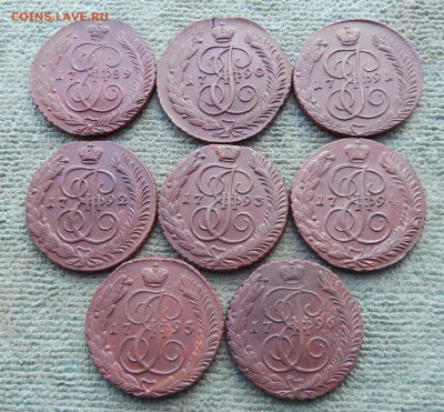 Погодовка пятаков АМ Екатерины 2 (1789-1796 Ам), цена фикс - pogAM3