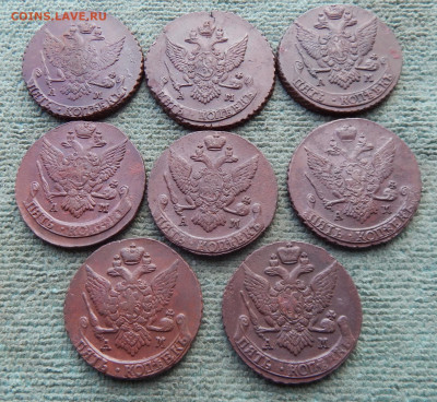 Погодовка пятаков АМ Екатерины 2 (1789-1796 Ам), цена фикс - pogAM4