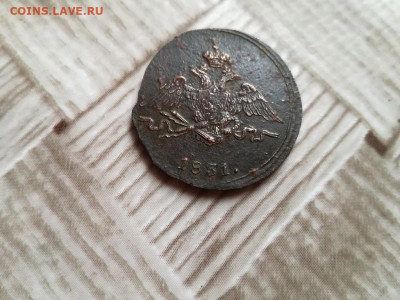 1 копейка 1831 СМ масон до 23.12.2019 - 1831 (69) - копия