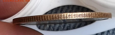 20 копеек 1990  года, перепутка ,кружок 3 копеек  (желтая) - 20191220_191331