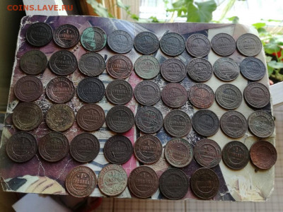 50 копеек 1873-1916 до 23.12.2019 - 50коп (9) - копия