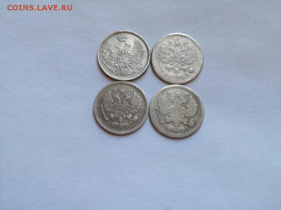 10 копеек 1855, 1867, 1890, 1899 до 23.12.2019 - 4сер (40) - копия
