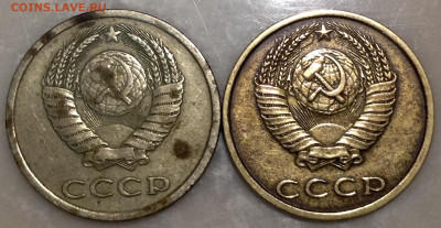 20 копеек 1990  года, перепутка ,кружок 3 копеек  (желтая) - image