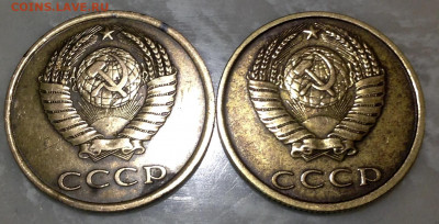 20 копеек 1990  года, перепутка ,кружок 3 копеек  (желтая) - image