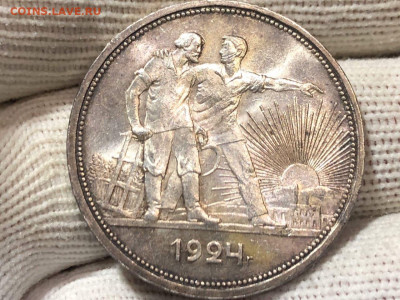 Рубль 1924 года UNC яркий блеск! Красивая патина! - 4LHR2bhMCow