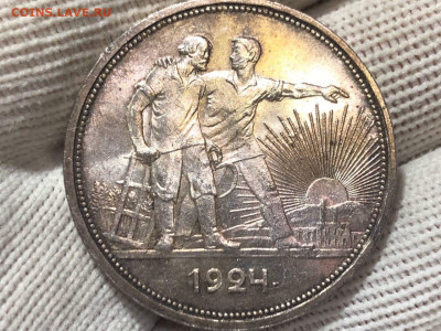 Рубль 1924 года UNC яркий блеск! Красивая патина! - CMER4MmXuJg