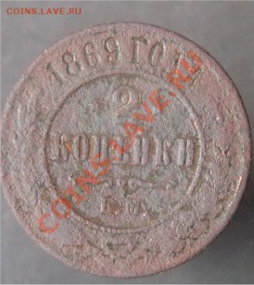 1896,1911гг. - 50222afdf763844b1b34061a0b0db81d
